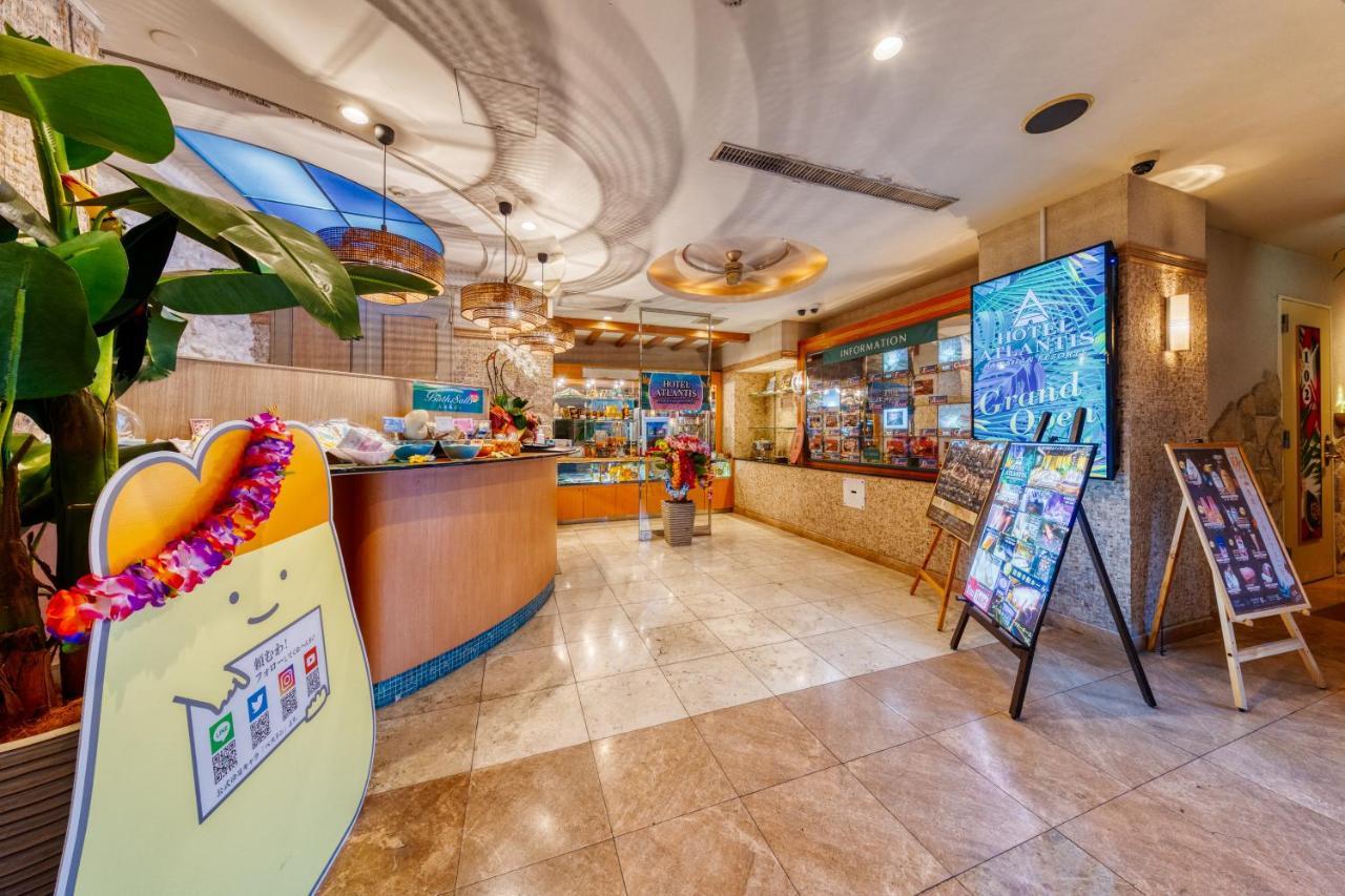 Hotel Atlantis Hawaiian Resorts (Adults Only) Σαϊτάμα Εξωτερικό φωτογραφία